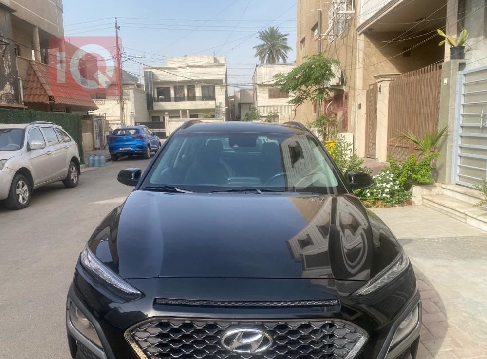 هيونداي كونا